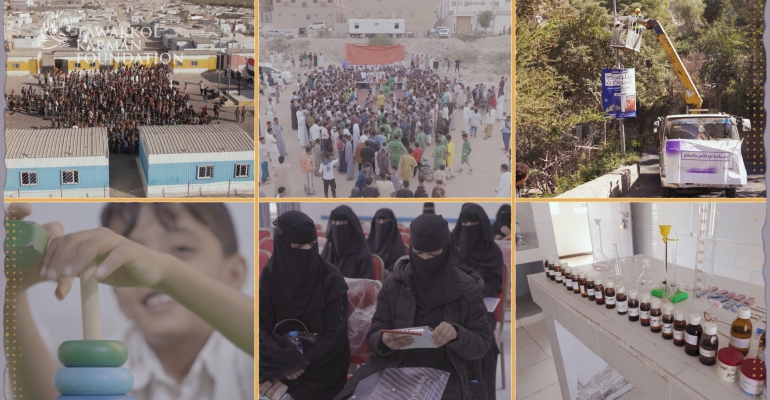 Tawakkol Karman Foundation concludes “Musanada” program for youth initiatives in Yemen for 2024